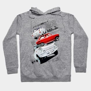 SUZUKI FRONTE - Japanese language ad Hoodie